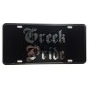 CustoMonsterDesigns Greek Pride Heavy Duty Aluminum License Plate