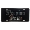 CustoMonsterDesigns Persian Pride Heavy Duty Aluminum License Plate