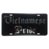 CustoMonsterDesigns Vietnamese Pride Heavy Duty Aluminum License Plate