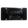 CustoMonsterDesigns Cossack Pride Heavy Duty Aluminum License Plate