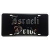 CustoMonsterDesigns Israeli Pride Heavy Duty Aluminum License Plate